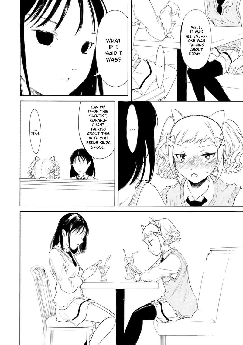 Its Not My Fault That Im Not Popular 239 8