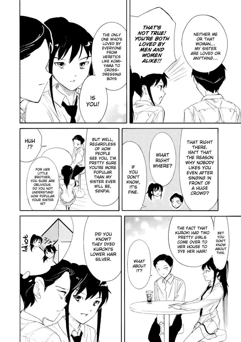 Its Not My Fault That Im Not Popular 239a 8