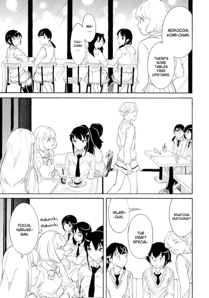 Its Not My Fault That Im Not Popular 241 11