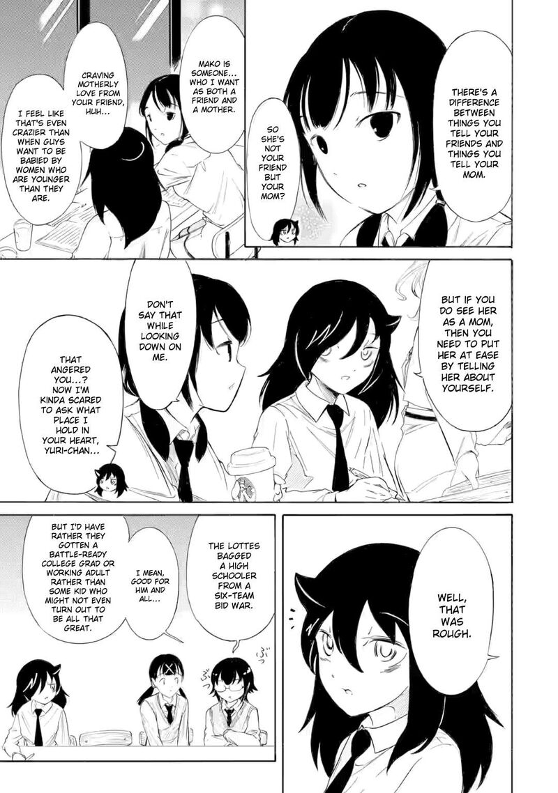 Its Not My Fault That Im Not Popular 241 7