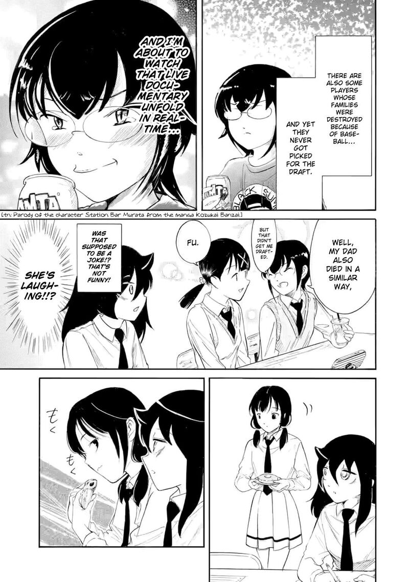 Its Not My Fault That Im Not Popular 241 9