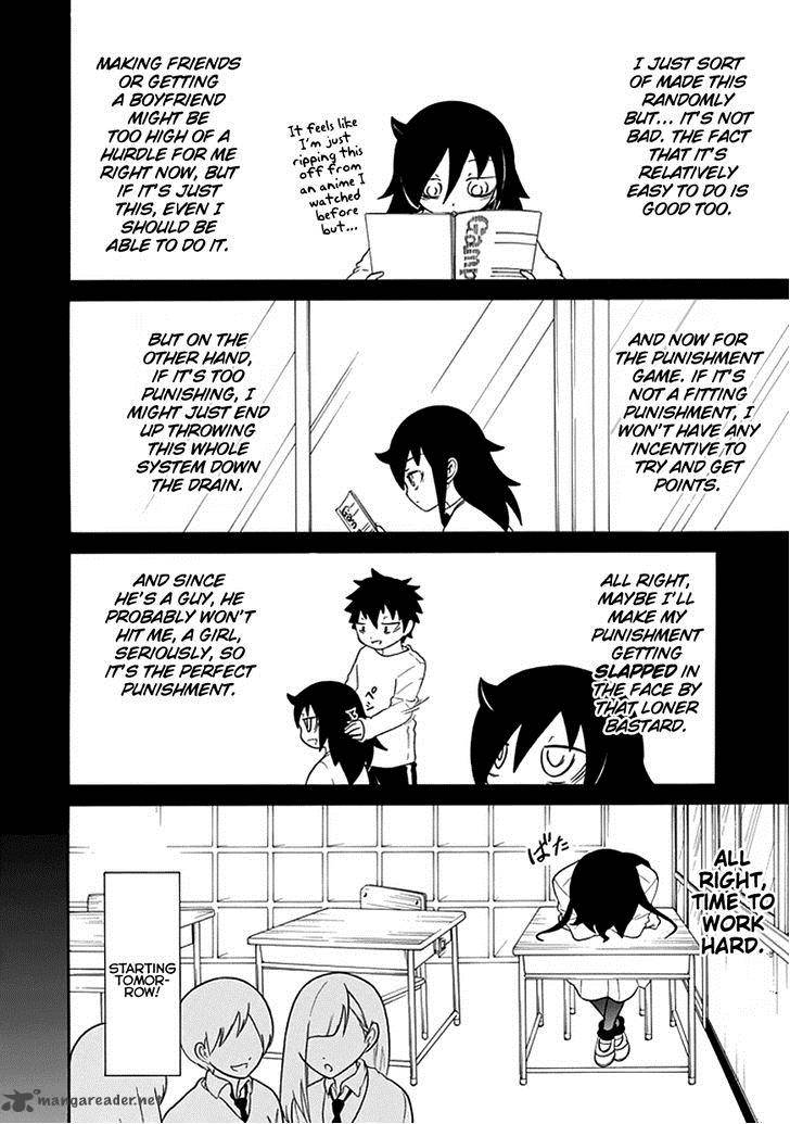 Its Not My Fault That Im Not Popular 41 8