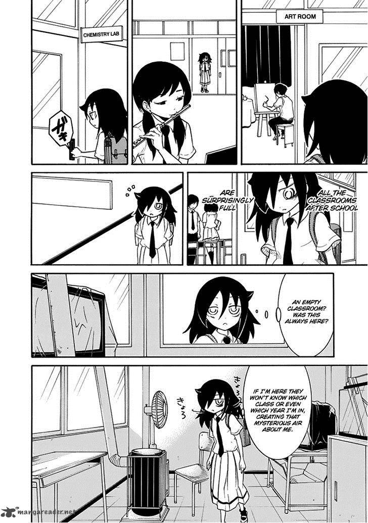 Its Not My Fault That Im Not Popular 50 12