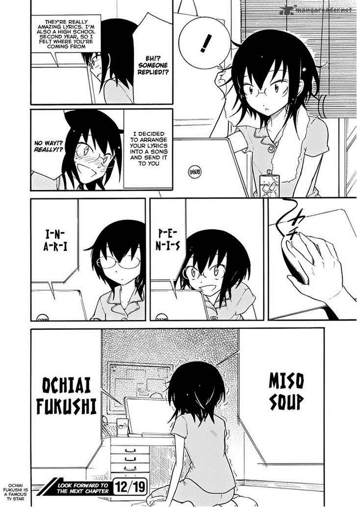 Its Not My Fault That Im Not Popular 52 6