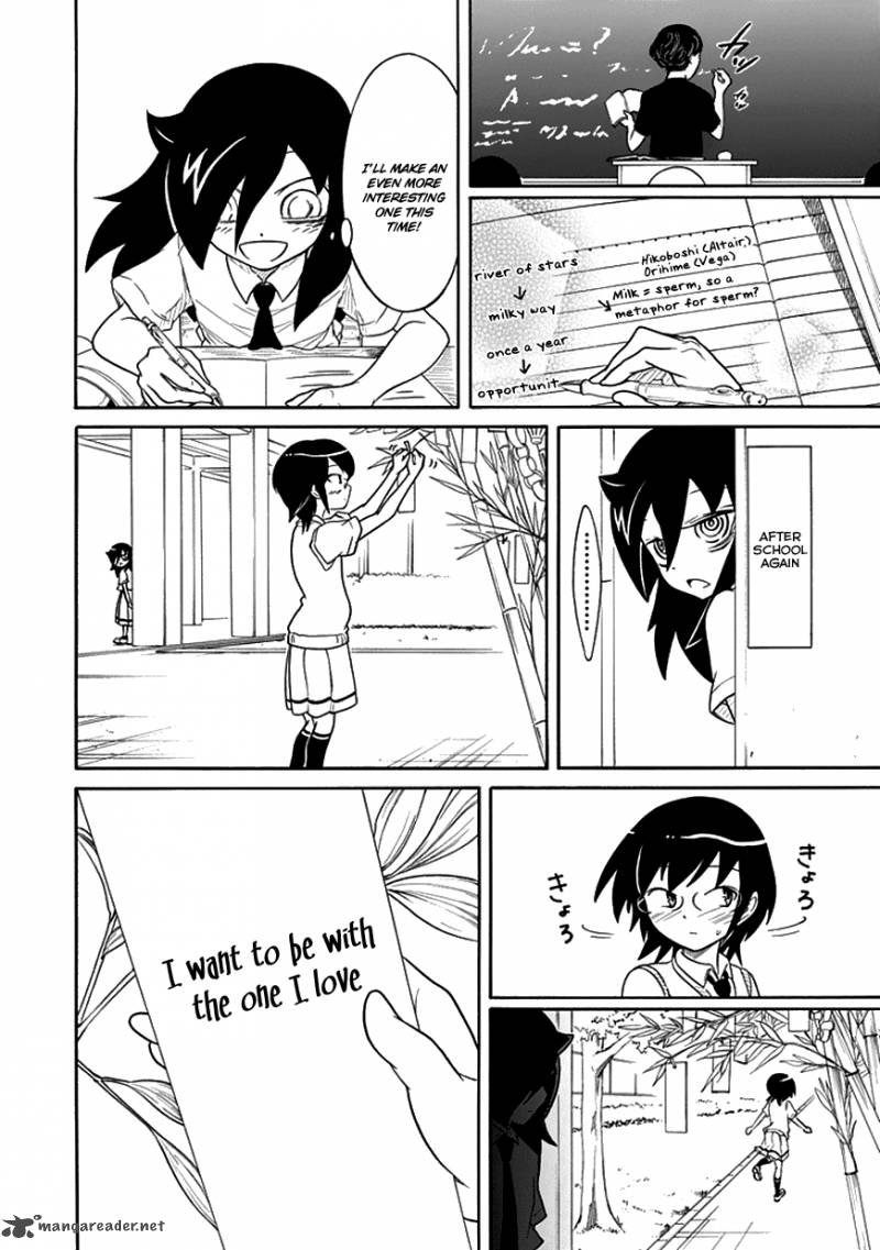 Its Not My Fault That Im Not Popular 55 6