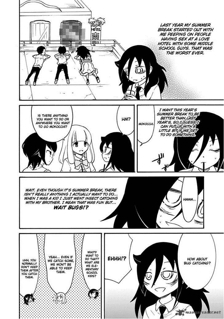 Its Not My Fault That Im Not Popular 57 6