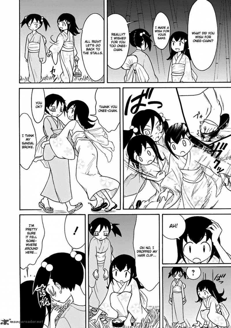 Its Not My Fault That Im Not Popular 60 14