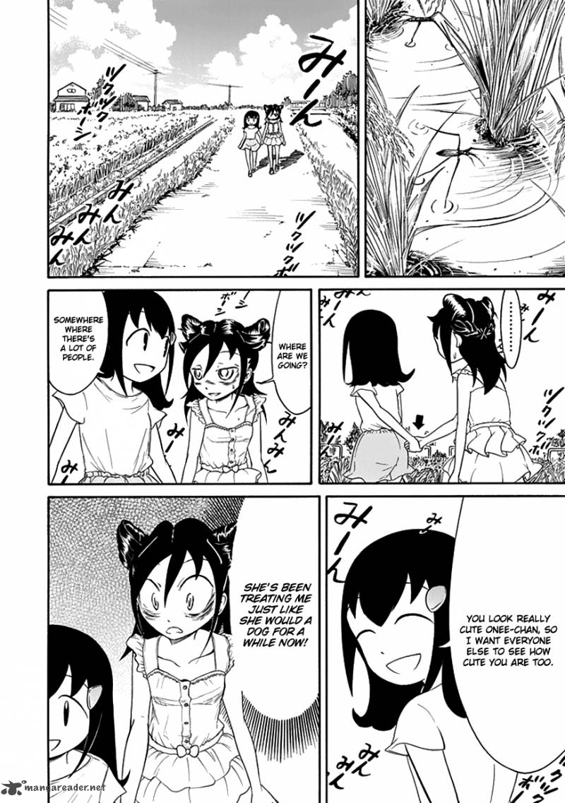 Its Not My Fault That Im Not Popular 60 6