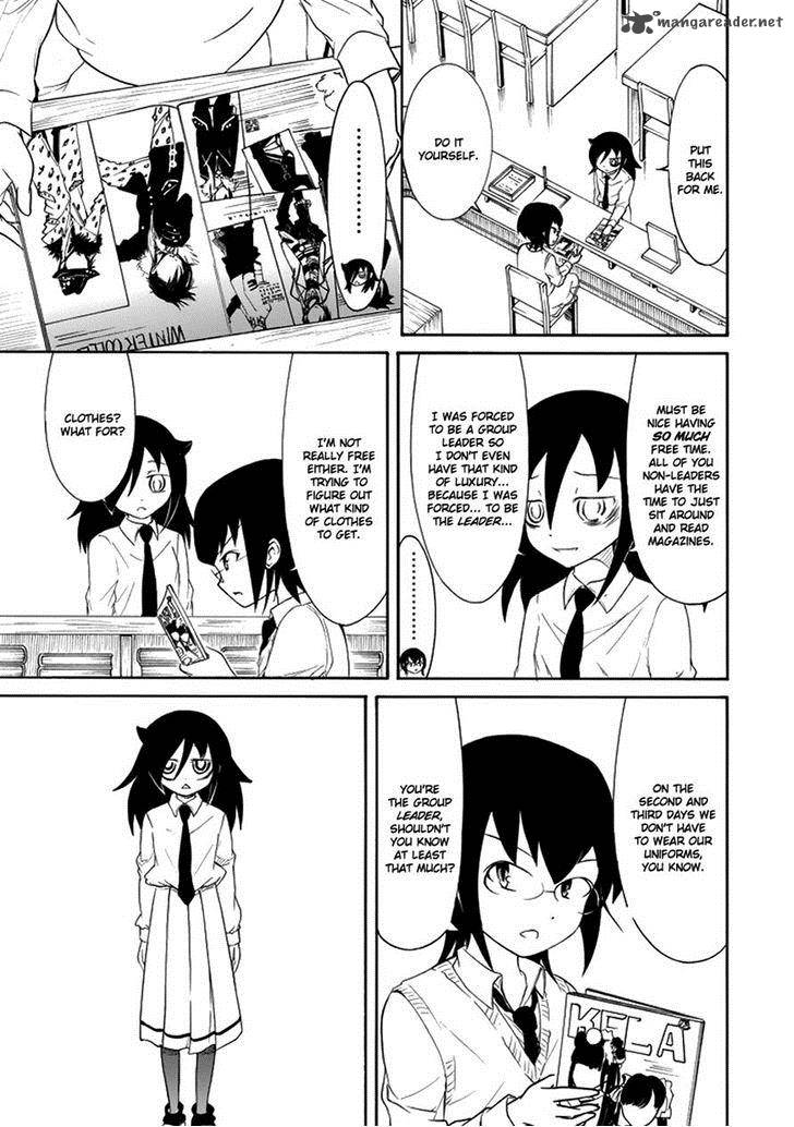 Its Not My Fault That Im Not Popular 70 3