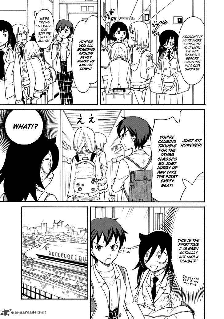 Its Not My Fault That Im Not Popular 71 5