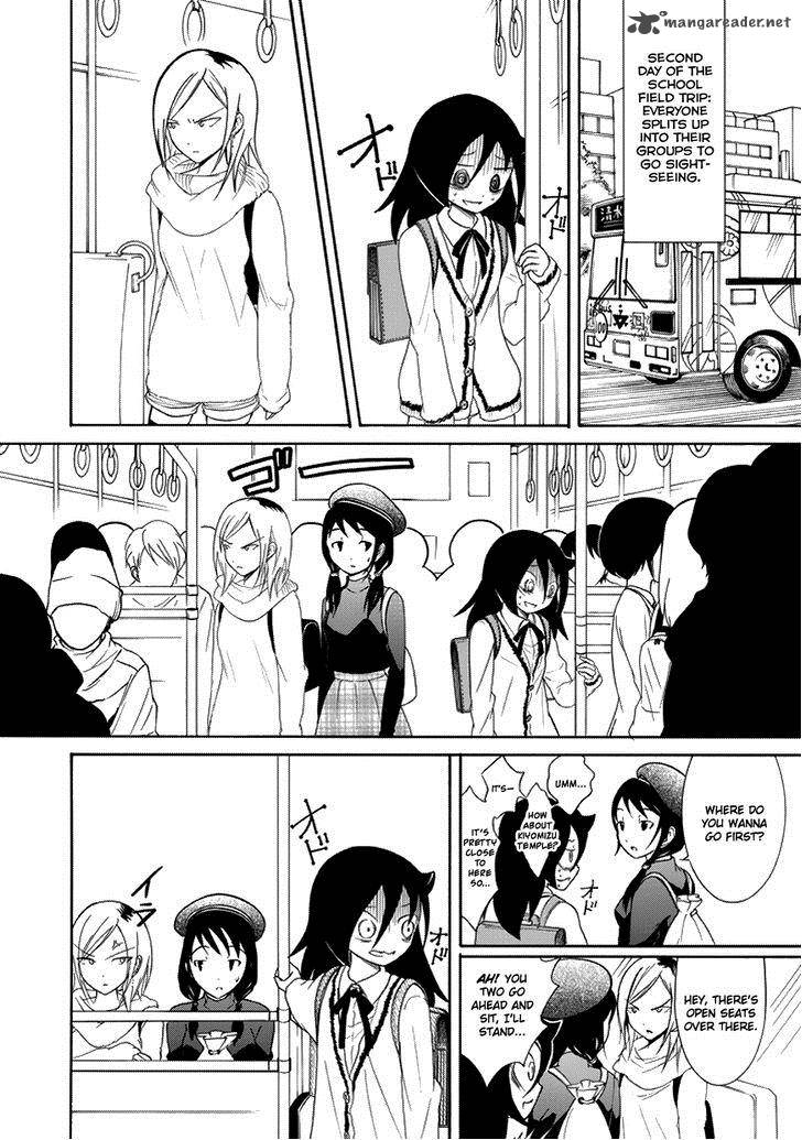 Its Not My Fault That Im Not Popular 74 4