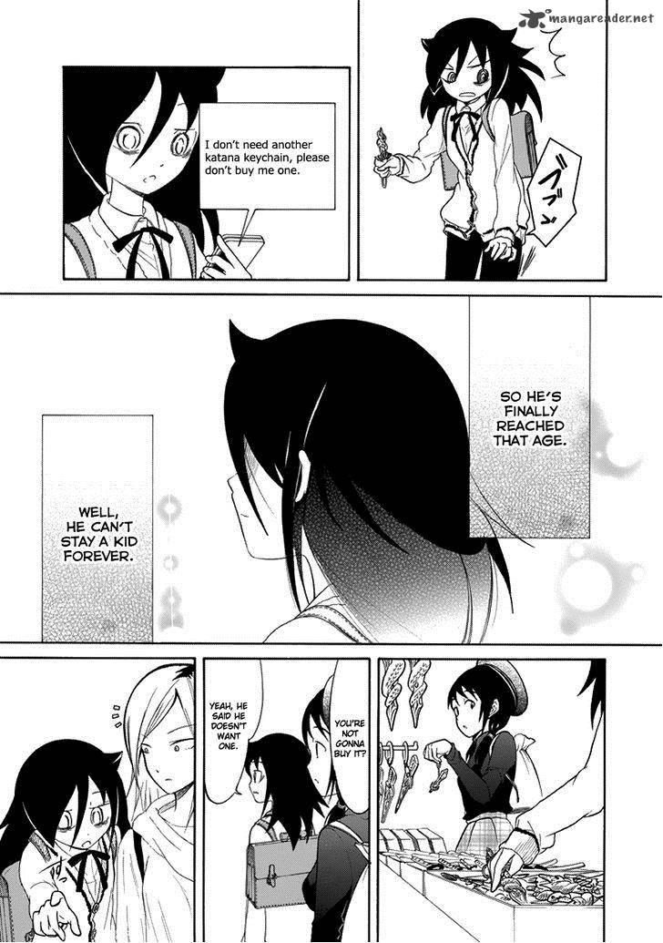 Its Not My Fault That Im Not Popular 75 5