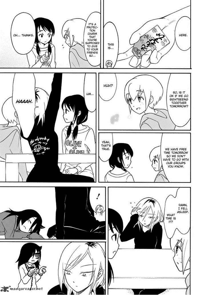 Its Not My Fault That Im Not Popular 77 5