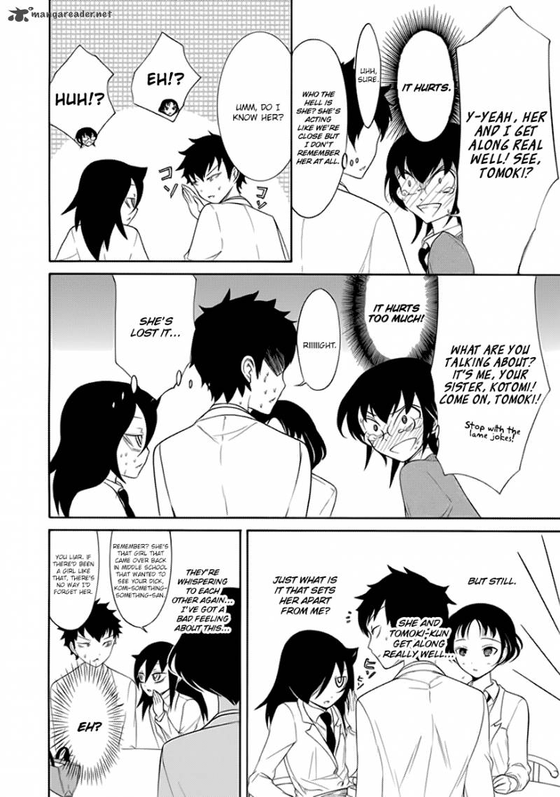 Its Not My Fault That Im Not Popular 91 8