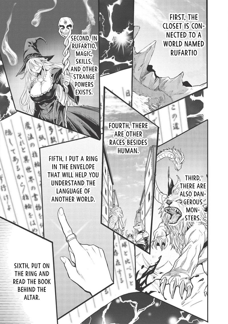 Itsudemo Jitaku Ni Kaerareru Ore Wa Isekai De Gyoushounin O Hajimemashita 1 10