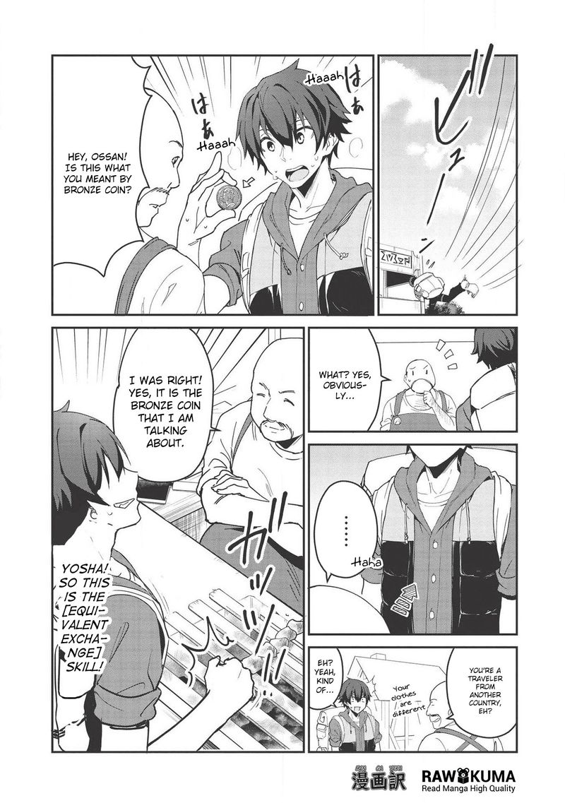 Itsudemo Jitaku Ni Kaerareru Ore Wa Isekai De Gyoushounin O Hajimemashita 1 19
