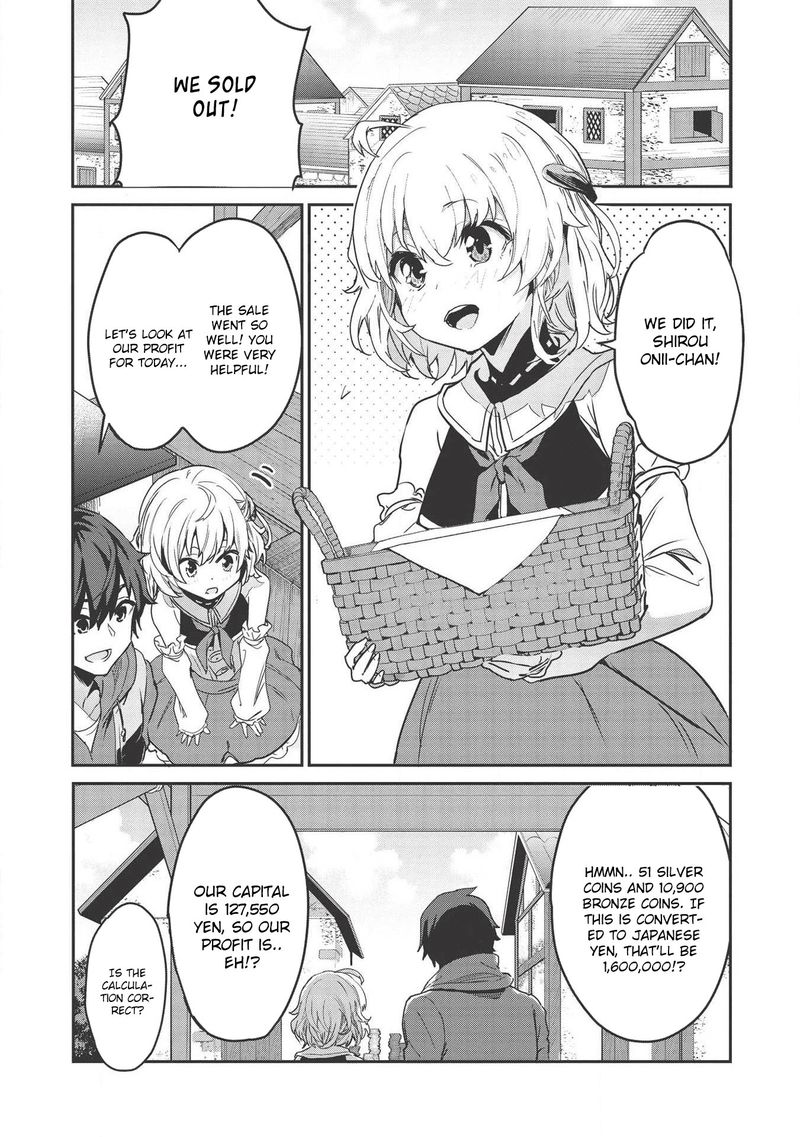Itsudemo Jitaku Ni Kaerareru Ore Wa Isekai De Gyoushounin O Hajimemashita 1 2