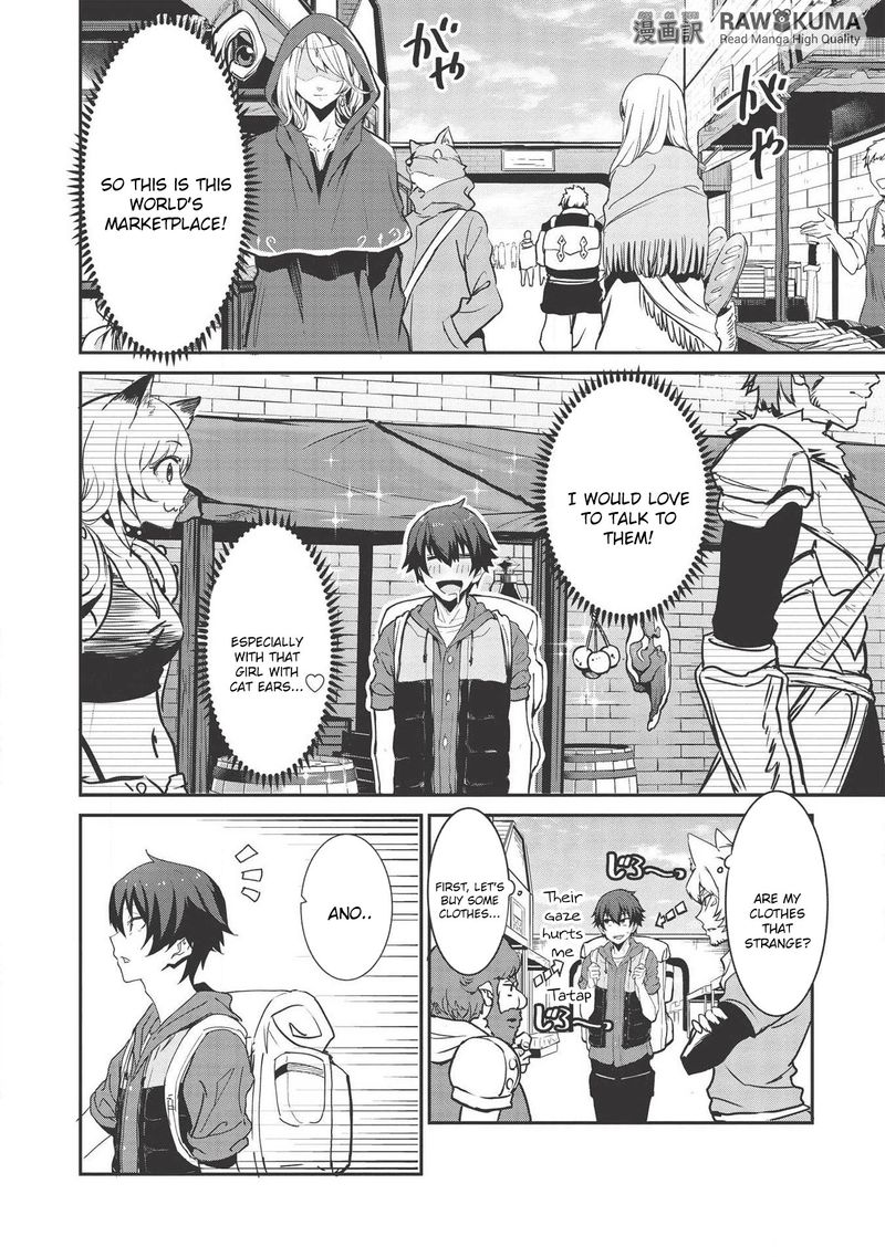 Itsudemo Jitaku Ni Kaerareru Ore Wa Isekai De Gyoushounin O Hajimemashita 1 25