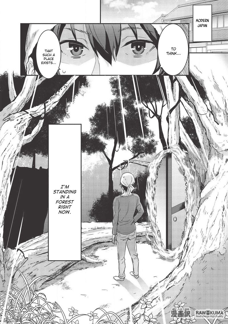 Itsudemo Jitaku Ni Kaerareru Ore Wa Isekai De Gyoushounin O Hajimemashita 1 5