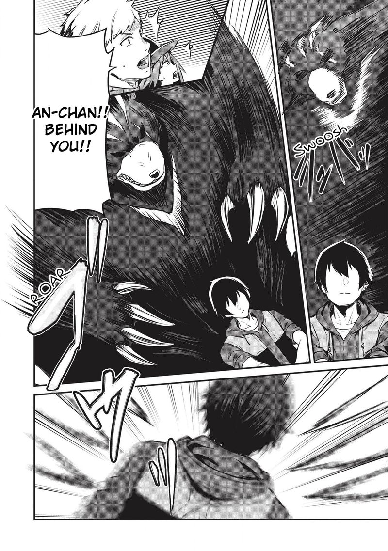 Itsudemo Jitaku Ni Kaerareru Ore Wa Isekai De Gyoushounin O Hajimemashita 12 6