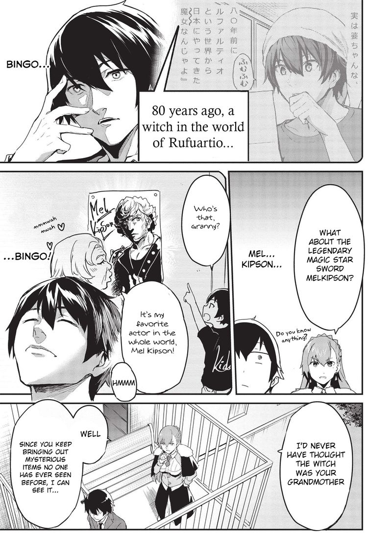 Itsudemo Jitaku Ni Kaerareru Ore Wa Isekai De Gyoushounin O Hajimemashita 21 20