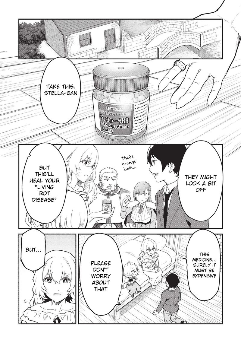 Itsudemo Jitaku Ni Kaerareru Ore Wa Isekai De Gyoushounin O Hajimemashita 21 4