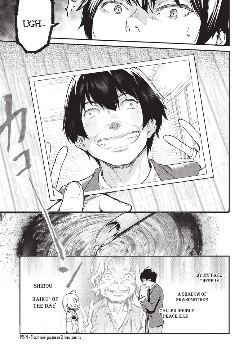 Itsudemo Jitaku Ni Kaerareru Ore Wa Isekai De Gyoushounin O Hajimemashita 22 11