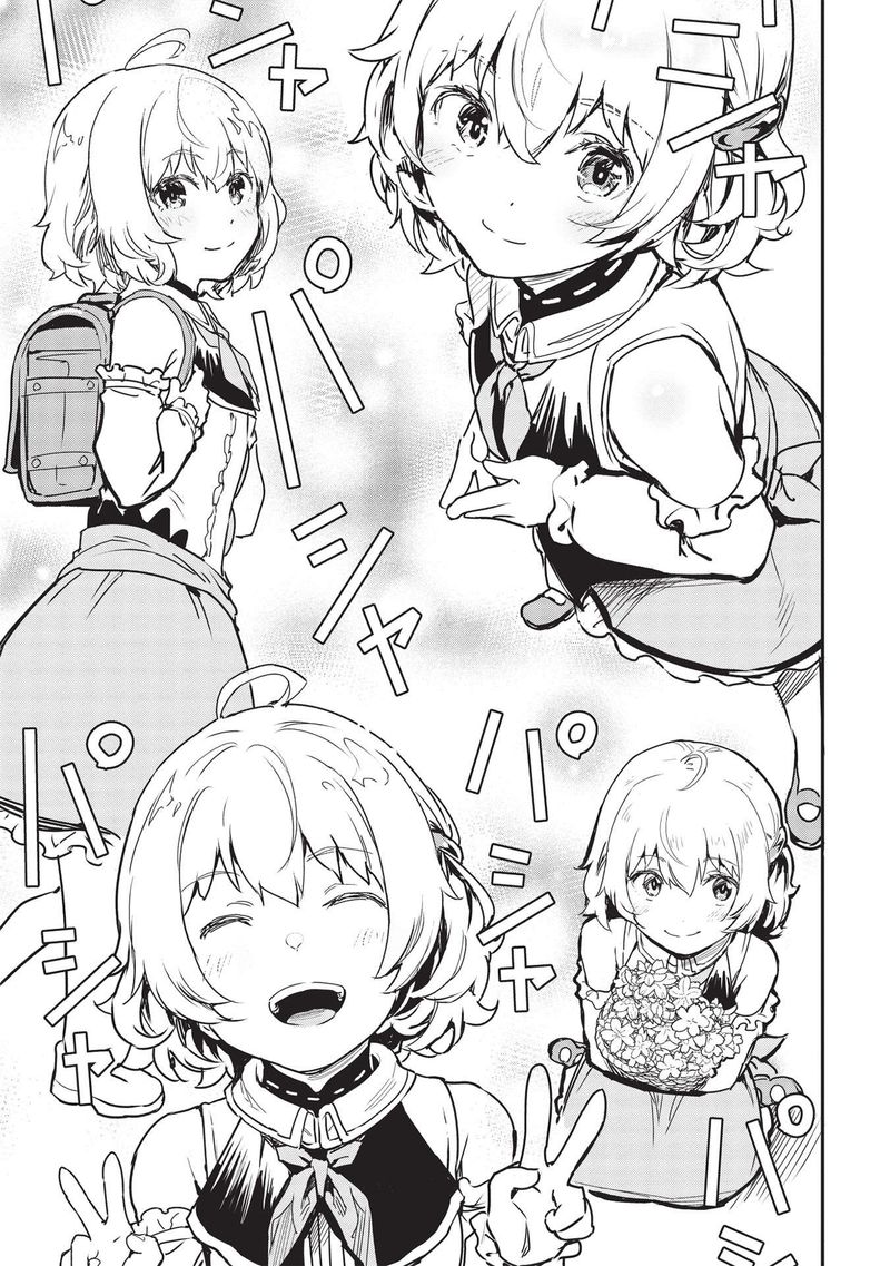 Itsudemo Jitaku Ni Kaerareru Ore Wa Isekai De Gyoushounin O Hajimemashita 22 7