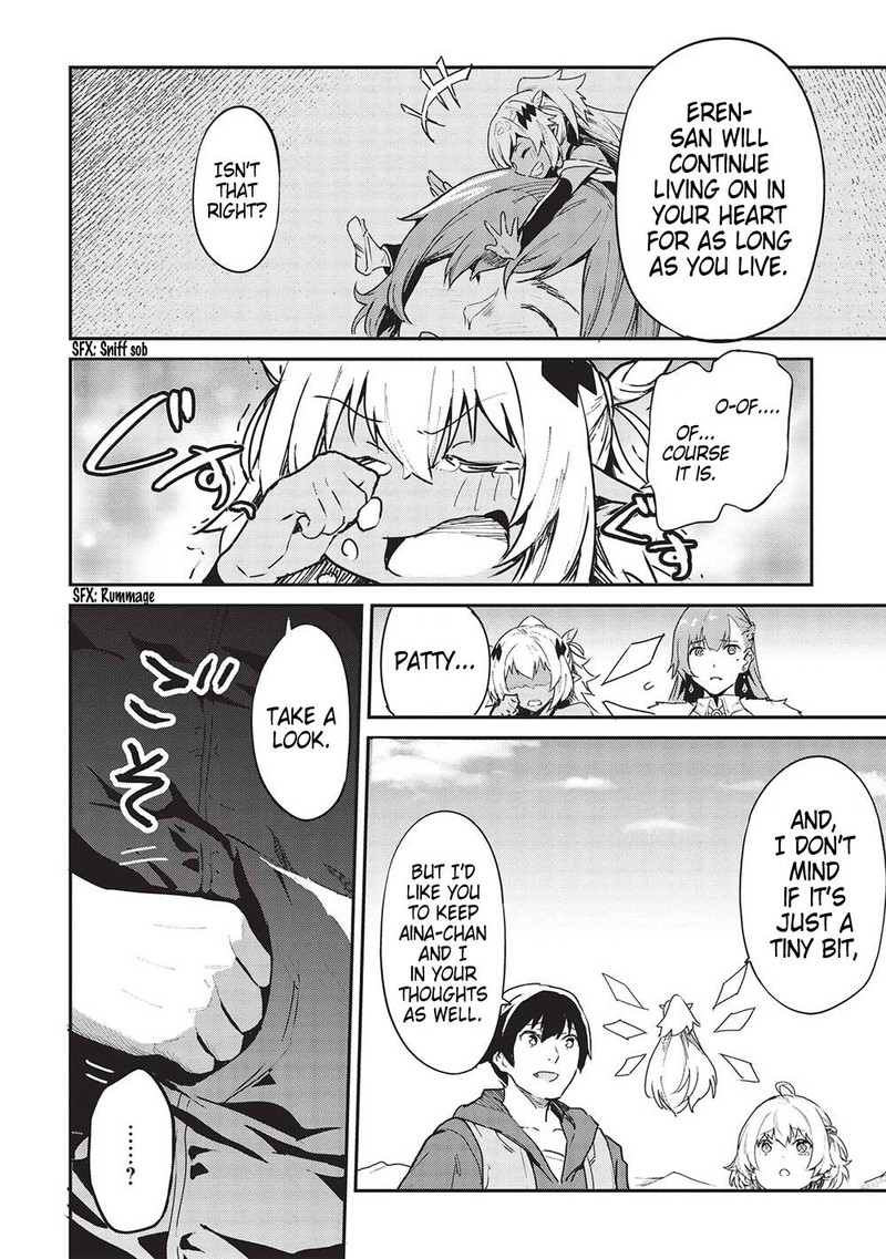 Itsudemo Jitaku Ni Kaerareru Ore Wa Isekai De Gyoushounin O Hajimemashita 36 4