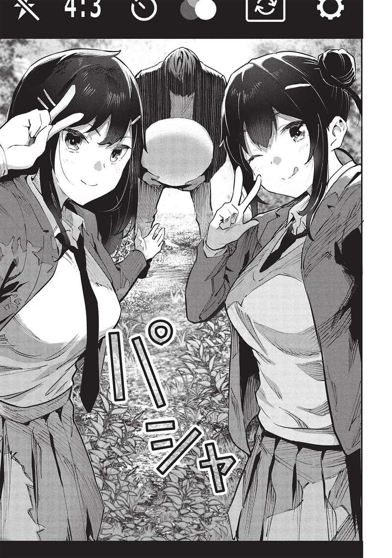 Itsudemo Jitaku Ni Kaerareru Ore Wa Isekai De Gyoushounin O Hajimemashita 54 16