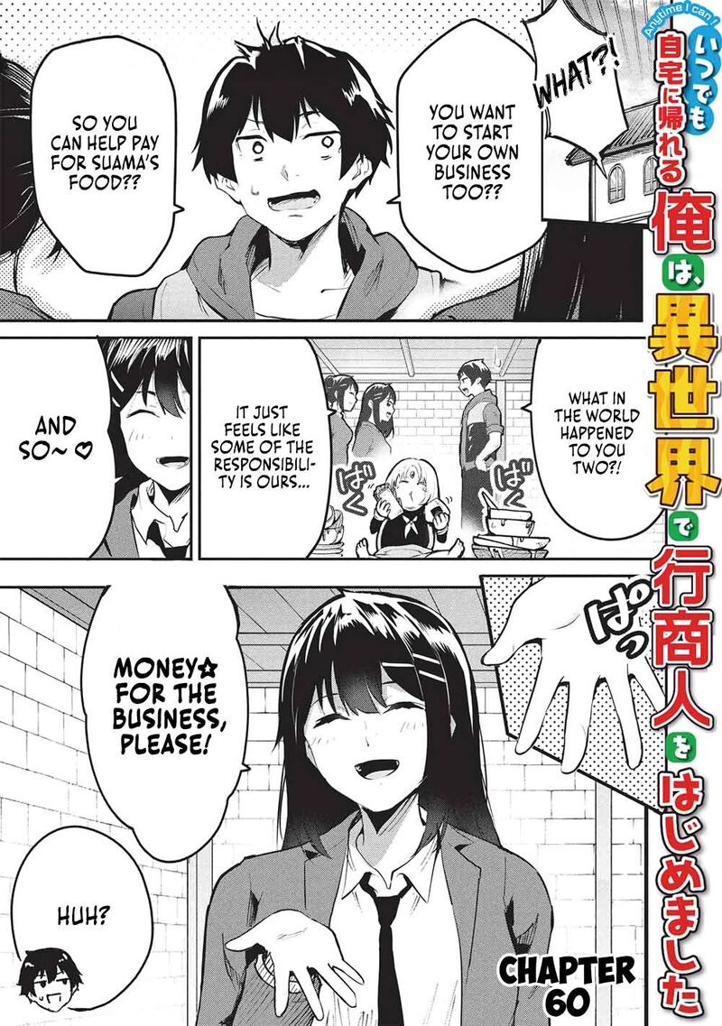 Itsudemo Jitaku Ni Kaerareru Ore Wa Isekai De Gyoushounin O Hajimemashita 60 1