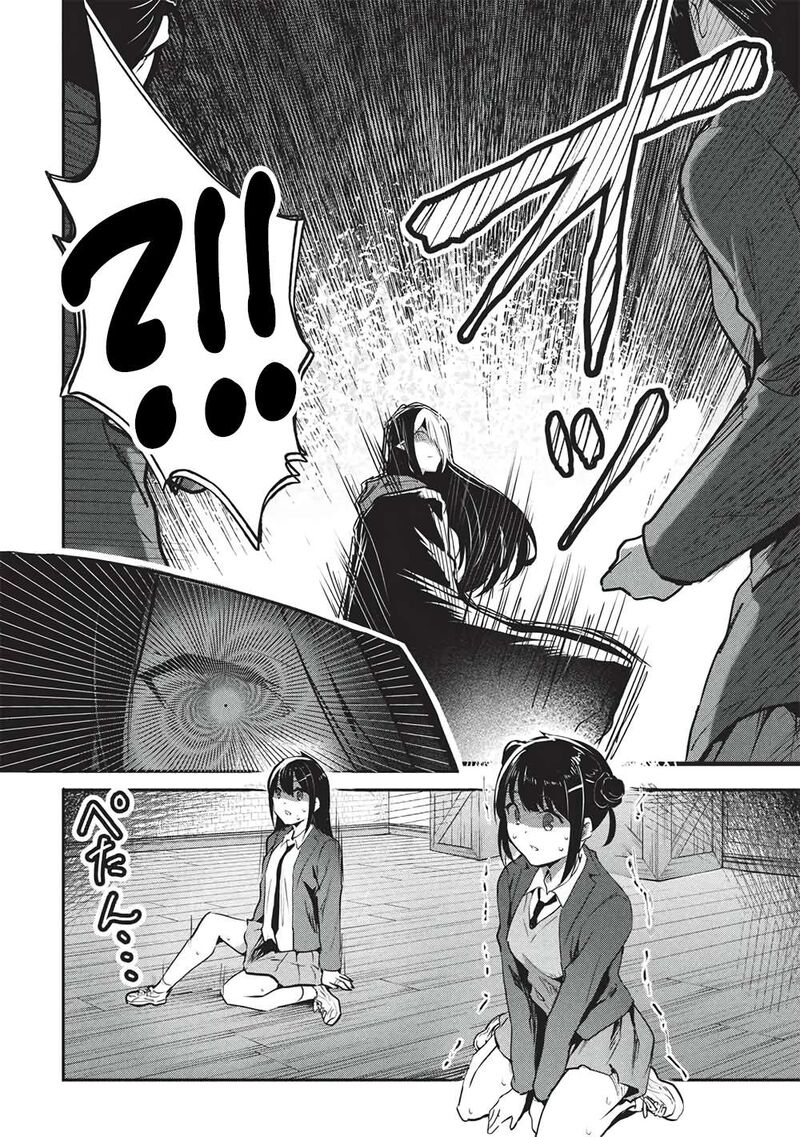 Itsudemo Jitaku Ni Kaerareru Ore Wa Isekai De Gyoushounin O Hajimemashita 63 8