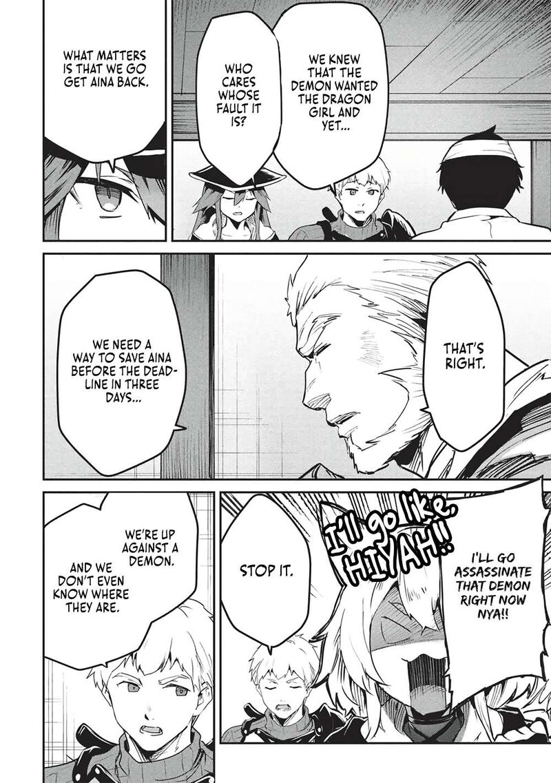 Itsudemo Jitaku Ni Kaerareru Ore Wa Isekai De Gyoushounin O Hajimemashita 64 16