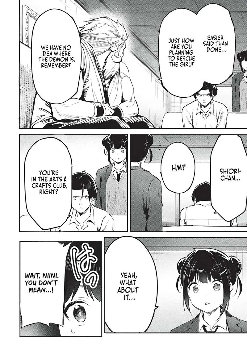 Itsudemo Jitaku Ni Kaerareru Ore Wa Isekai De Gyoushounin O Hajimemashita 64 20