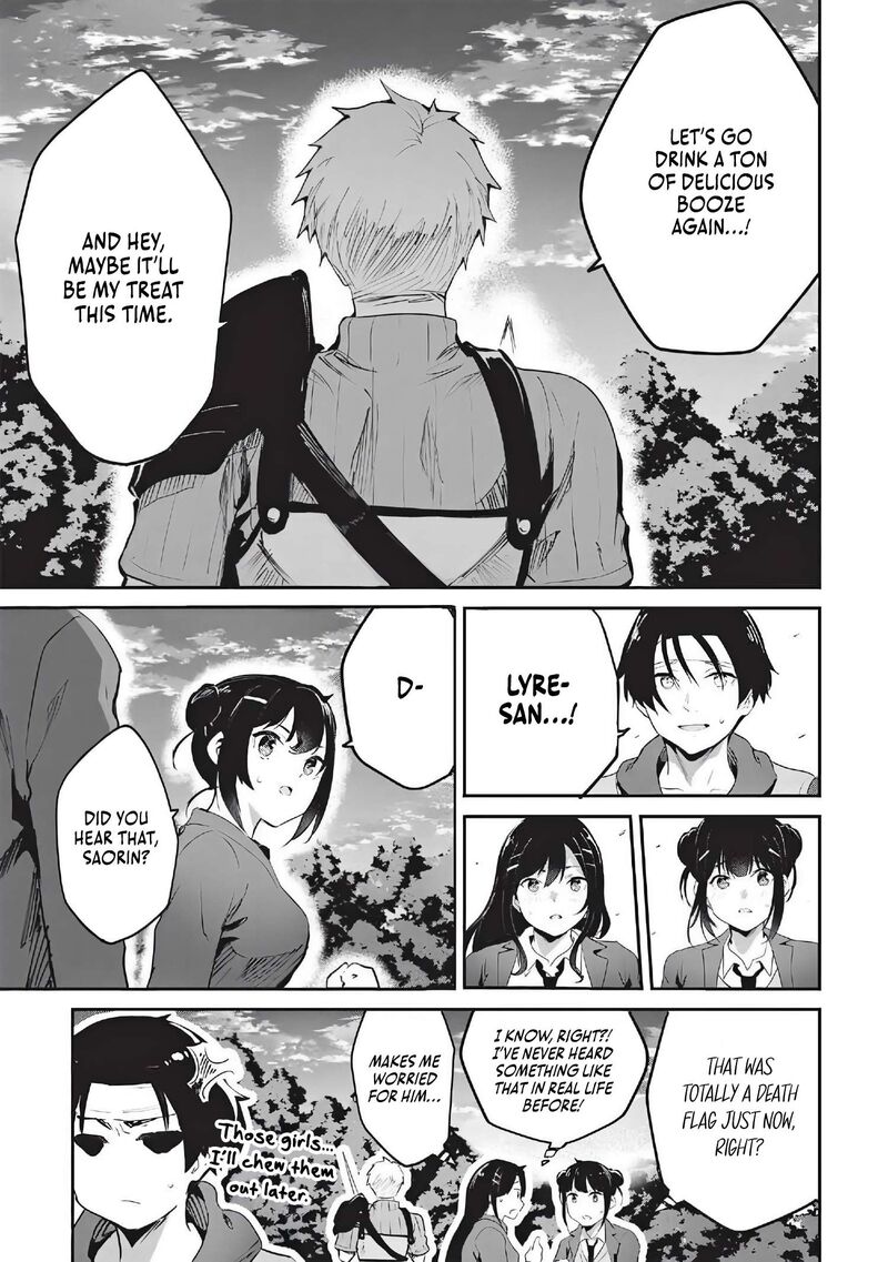 Itsudemo Jitaku Ni Kaerareru Ore Wa Isekai De Gyoushounin O Hajimemashita 68 11