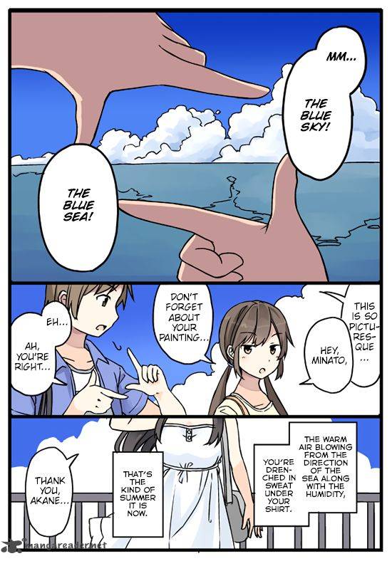 Itsuka Tanshoku No Sora No Shita 1 1