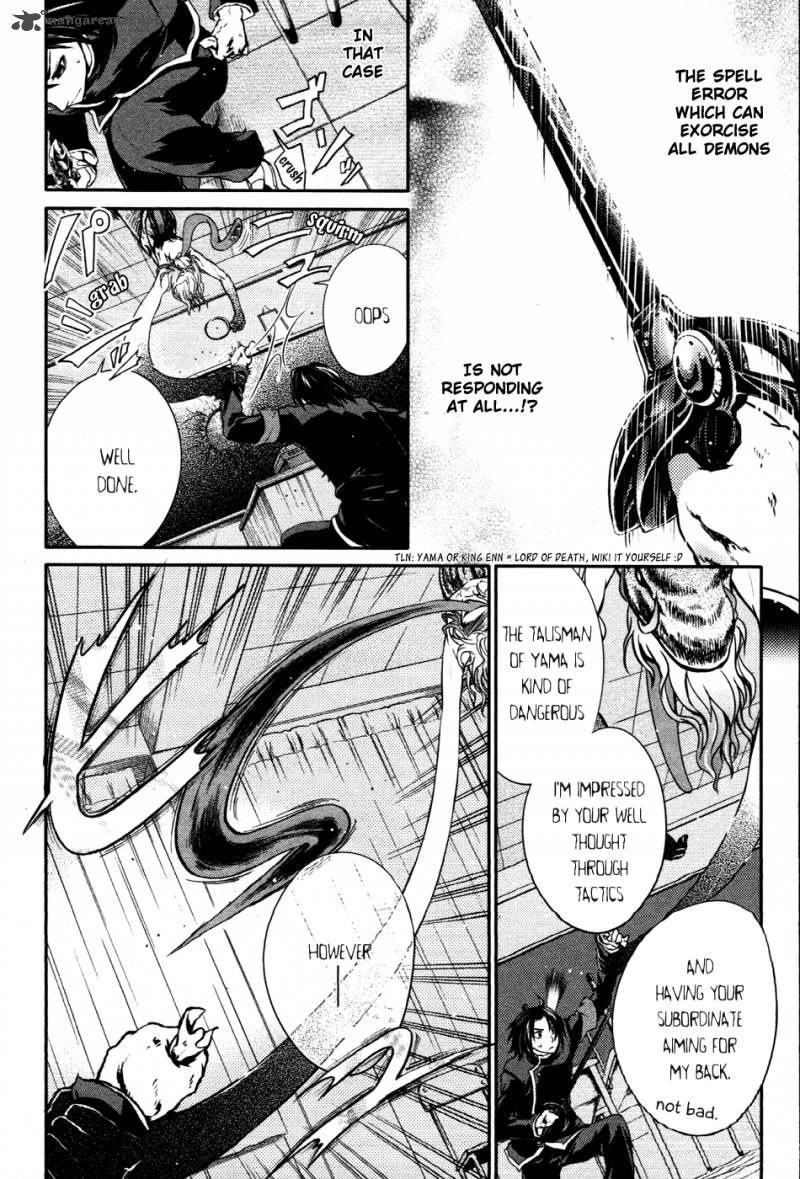 Itsuka Tenma No Kuro Usagi 10 18