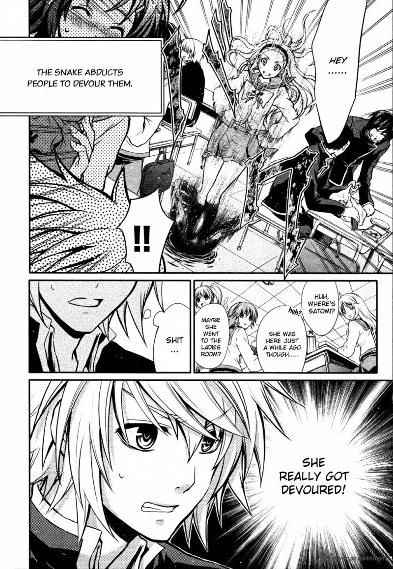 Itsuka Tenma No Kuro Usagi 10 4