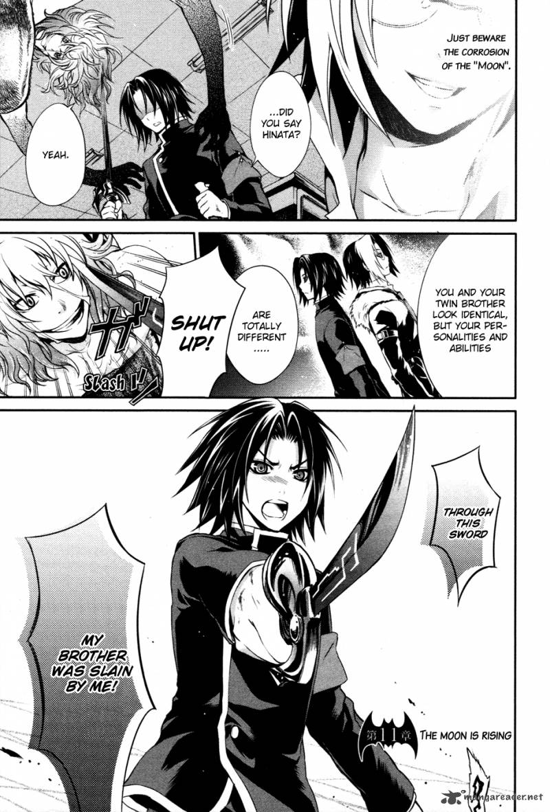 Itsuka Tenma No Kuro Usagi 11 1