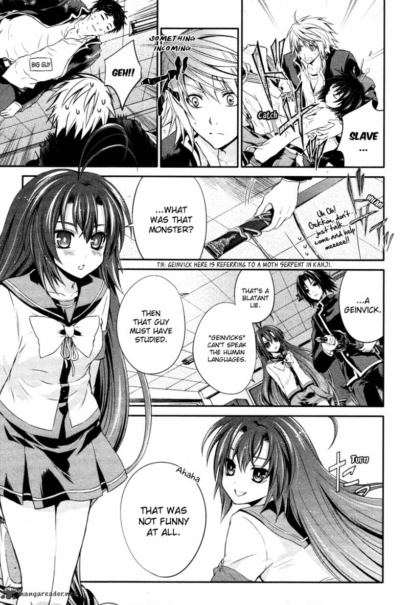 Itsuka Tenma No Kuro Usagi 11 7