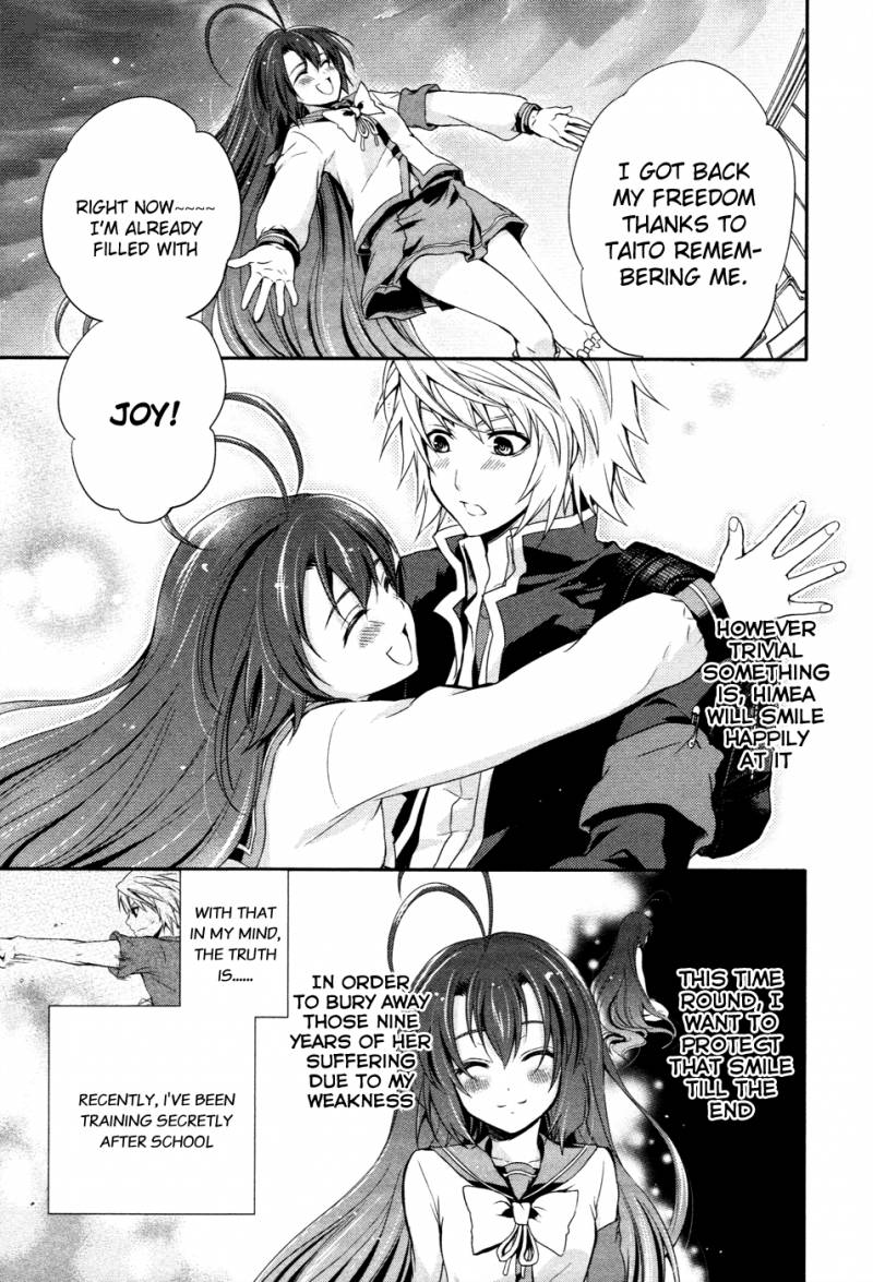 Itsuka Tenma No Kuro Usagi 12 13