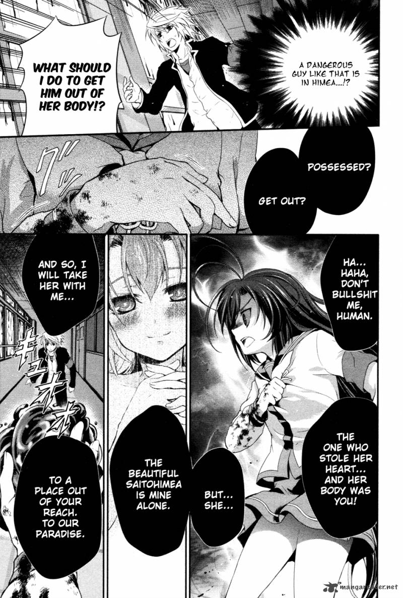 Itsuka Tenma No Kuro Usagi 13 11