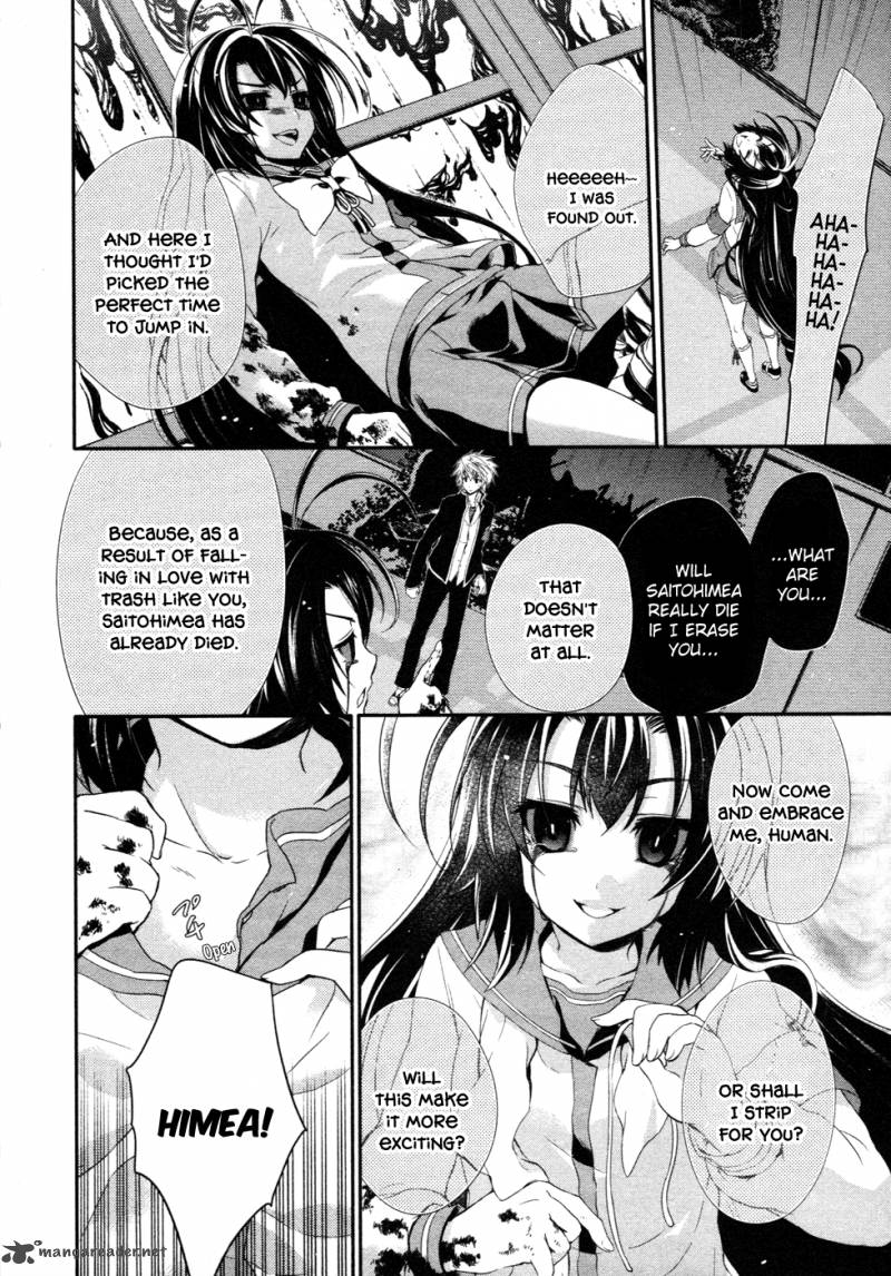 Itsuka Tenma No Kuro Usagi 13 22
