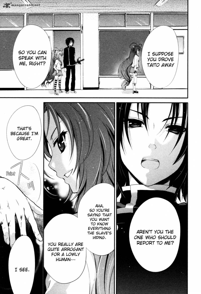 Itsuka Tenma No Kuro Usagi 14 22