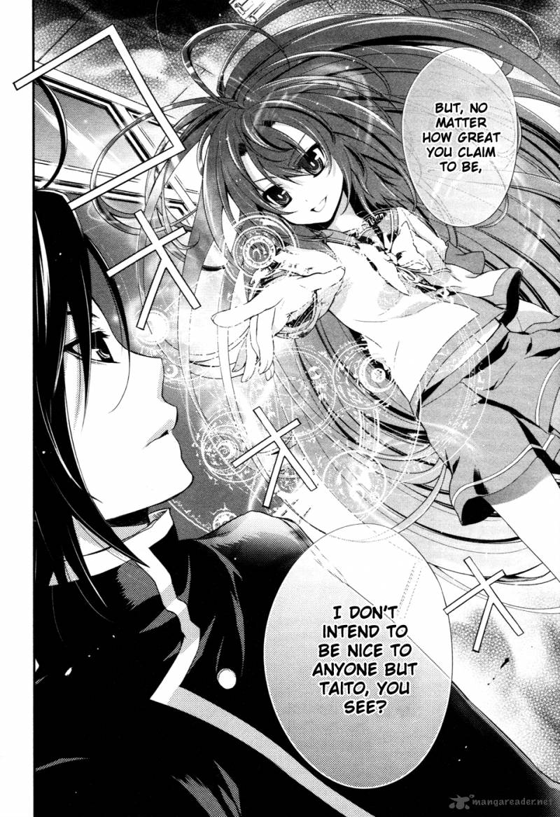 Itsuka Tenma No Kuro Usagi 14 23
