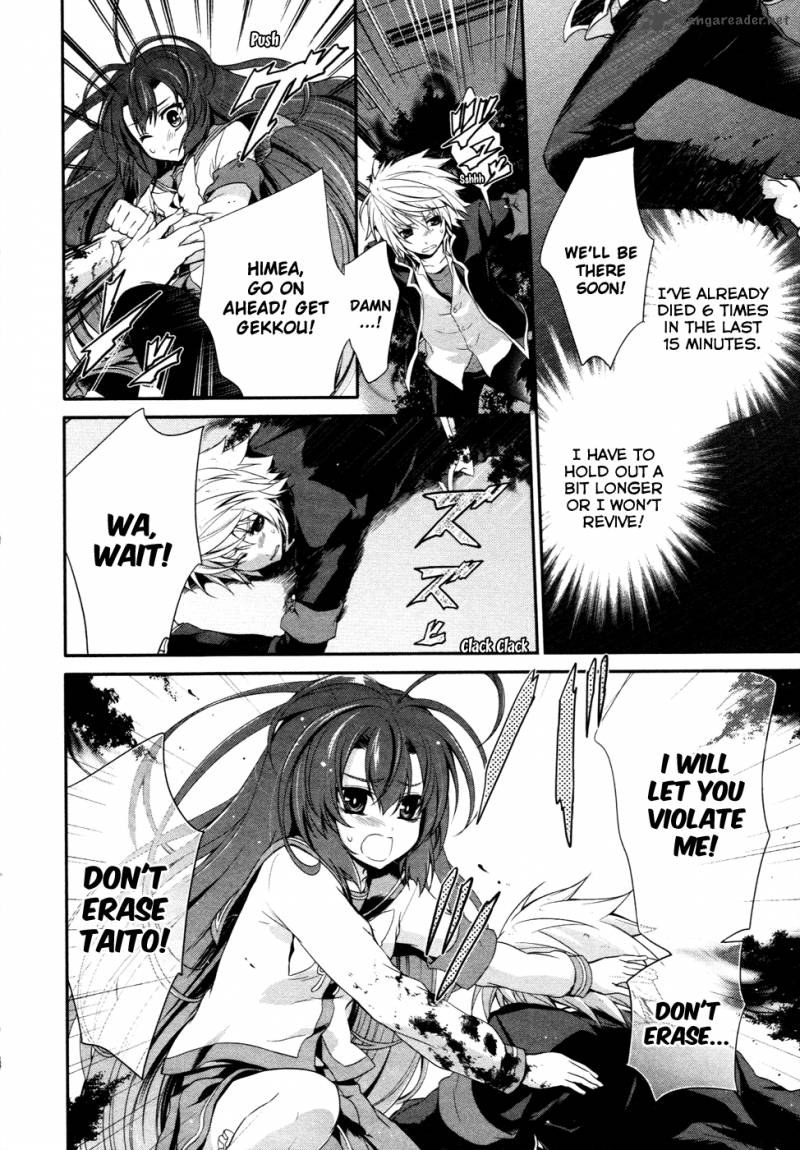 Itsuka Tenma No Kuro Usagi 14 8