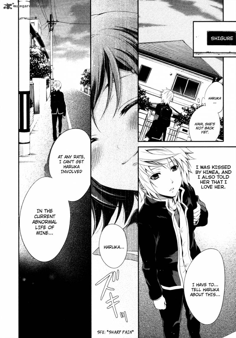 Itsuka Tenma No Kuro Usagi 16 20