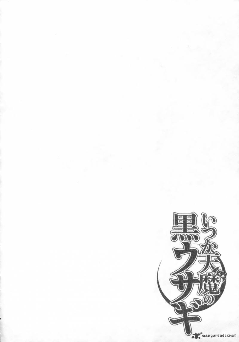 Itsuka Tenma No Kuro Usagi 18 13