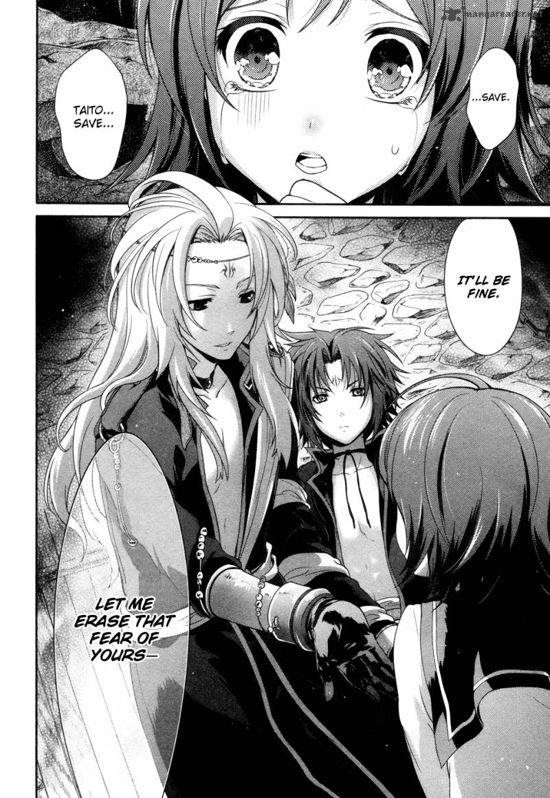Itsuka Tenma No Kuro Usagi 18 43