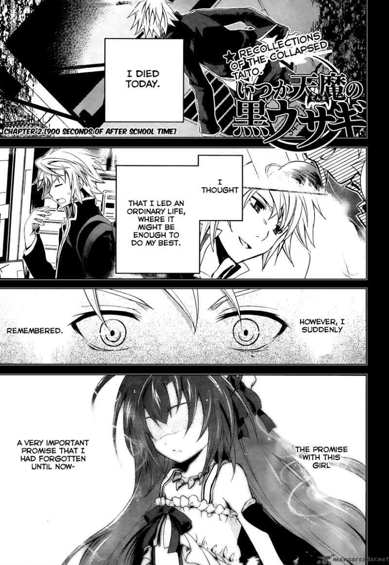 Itsuka Tenma No Kuro Usagi 2 1